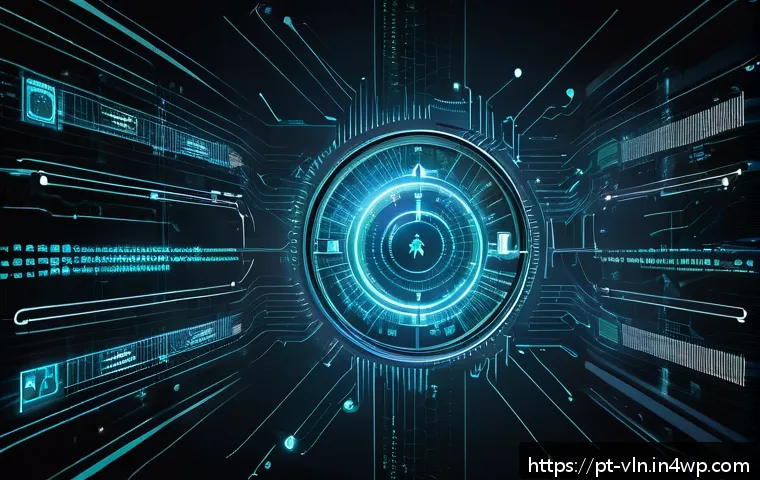 사이버 보안 위협과 취약점 관리 통합 접근법 관련 이미지 1